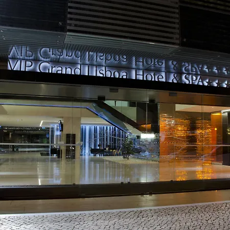 Ξενοδοχείο Vip Grand &